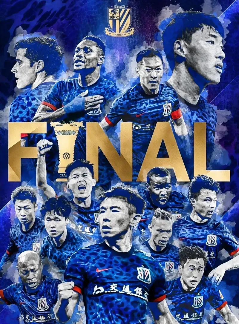 上海申花客场大胜，提升士气反弹状态的简单介绍