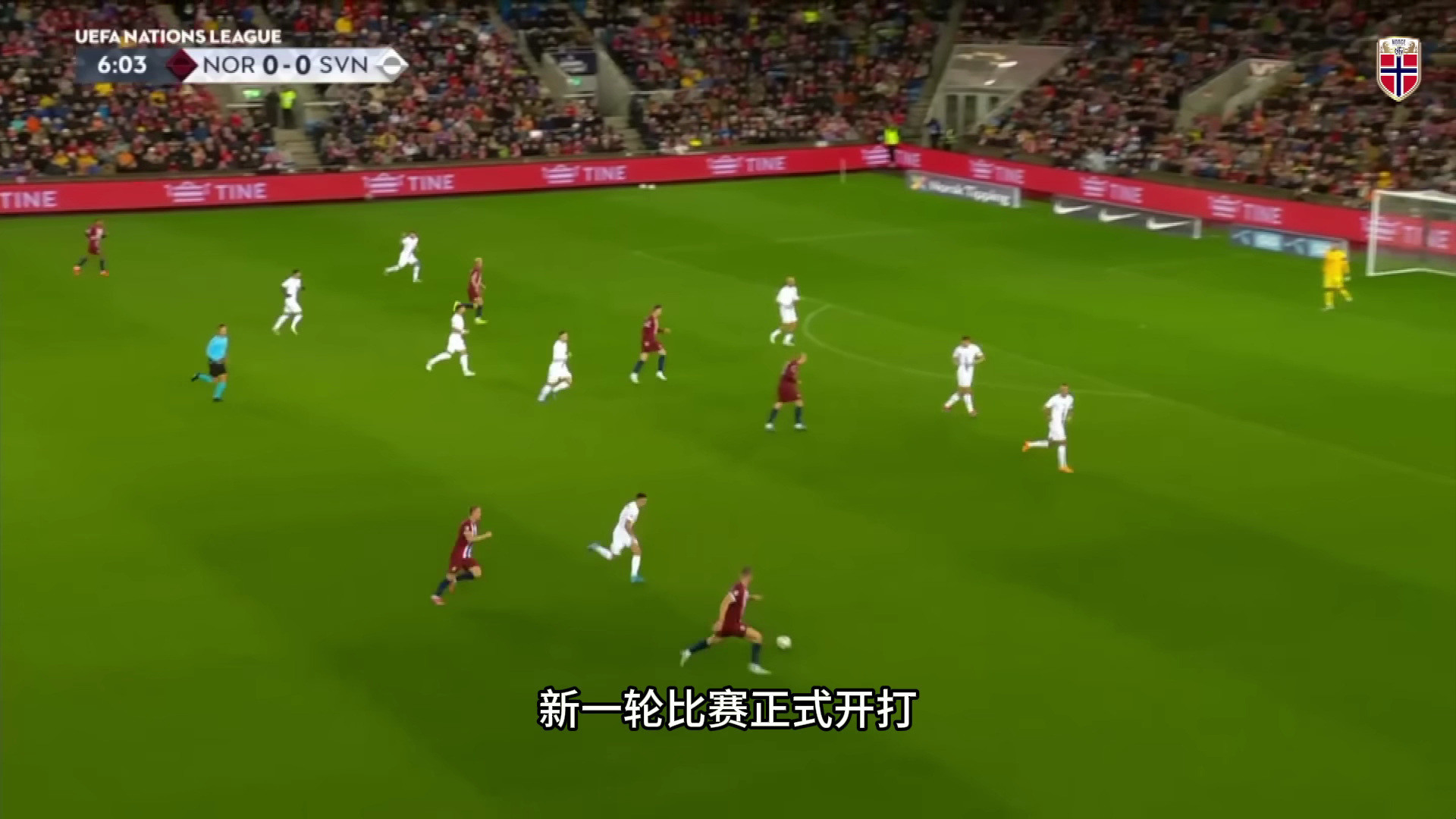 爱游戏官网-关于挪威队迎来与摩尔多瓦的比赛，期待胜利的信息