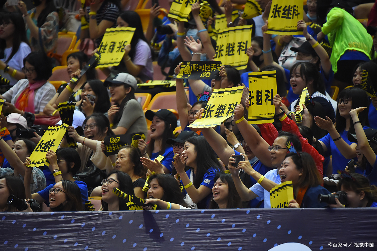 关于桑普多利亚俱乐部发起球迷公益活动的信息