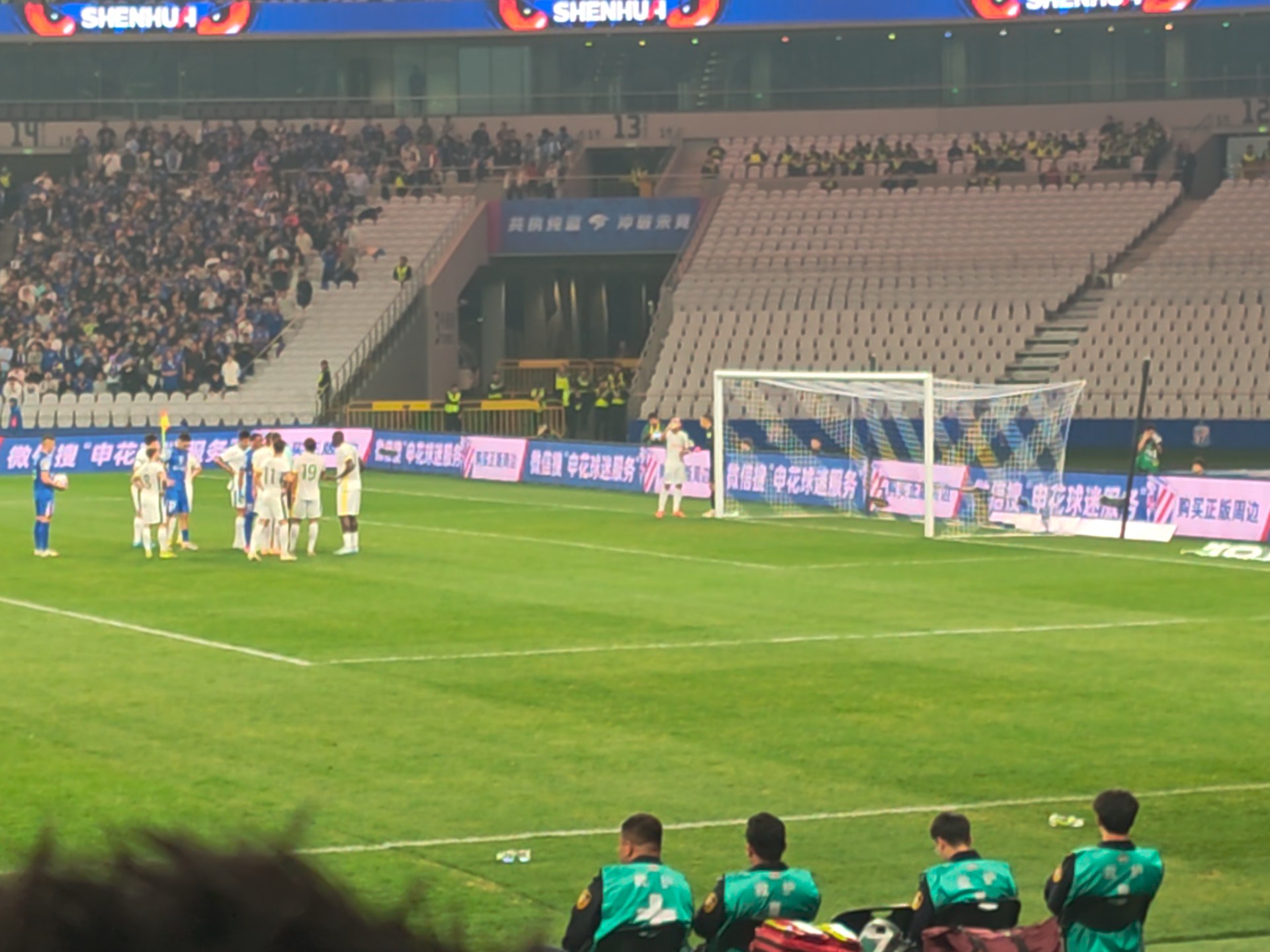 爱游戏官方登录入口-京沪大战：国安击败申花晋级半决赛