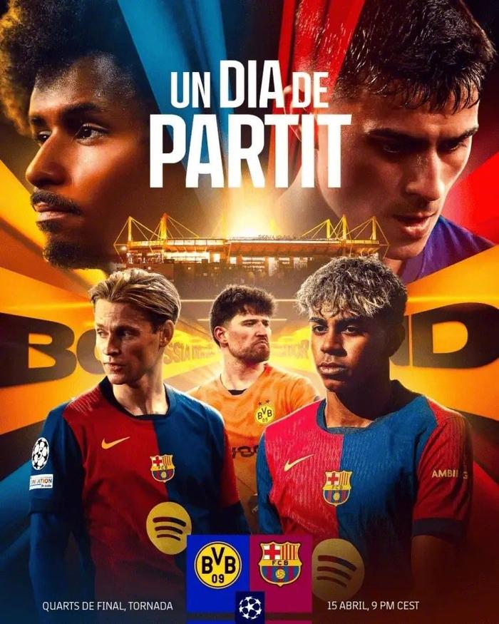 包含巴塞罗那主场战胜多特蒙德，豪取两连胜的词条