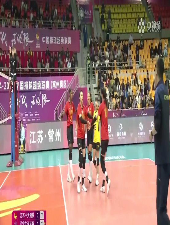 关于辽宁队实力强劲,击败江苏队的信息 关于辽宁队实力强劲,击败江苏队的信息