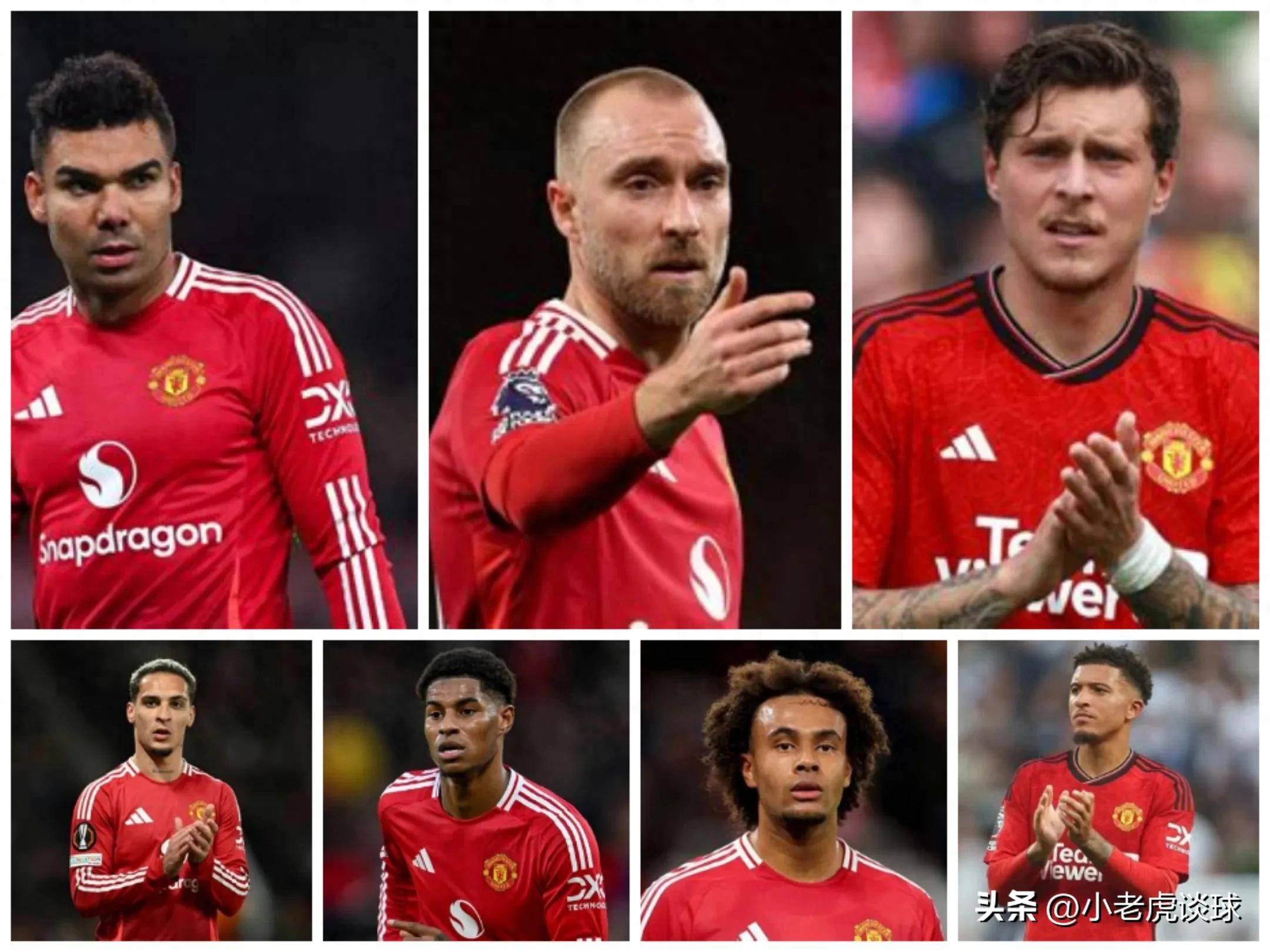 爱游戏网页版登录入口-关于马德里竞技遭遇苦战，曼联全胜晋级的信息