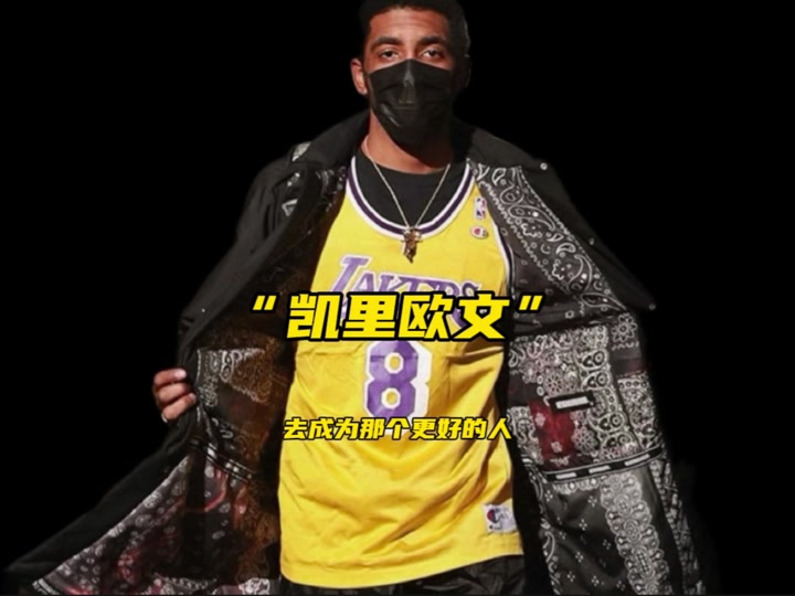 爱游戏app下载-小牛横扫森林狼，两连胜让球队信心倍增