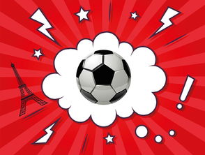 爱游戏官网入口-塞维利亚逆转反败为胜，力克比利亚雷亚尔，塞维利亚vs雷恩