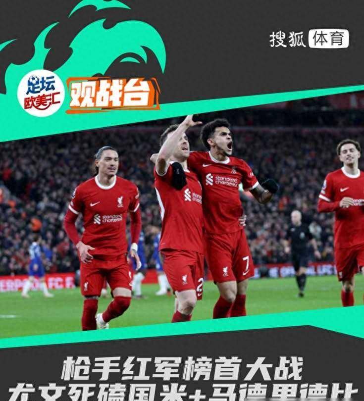 爱游戏app下载-双雄对决预定，胜出者将占据榜首的简单介绍