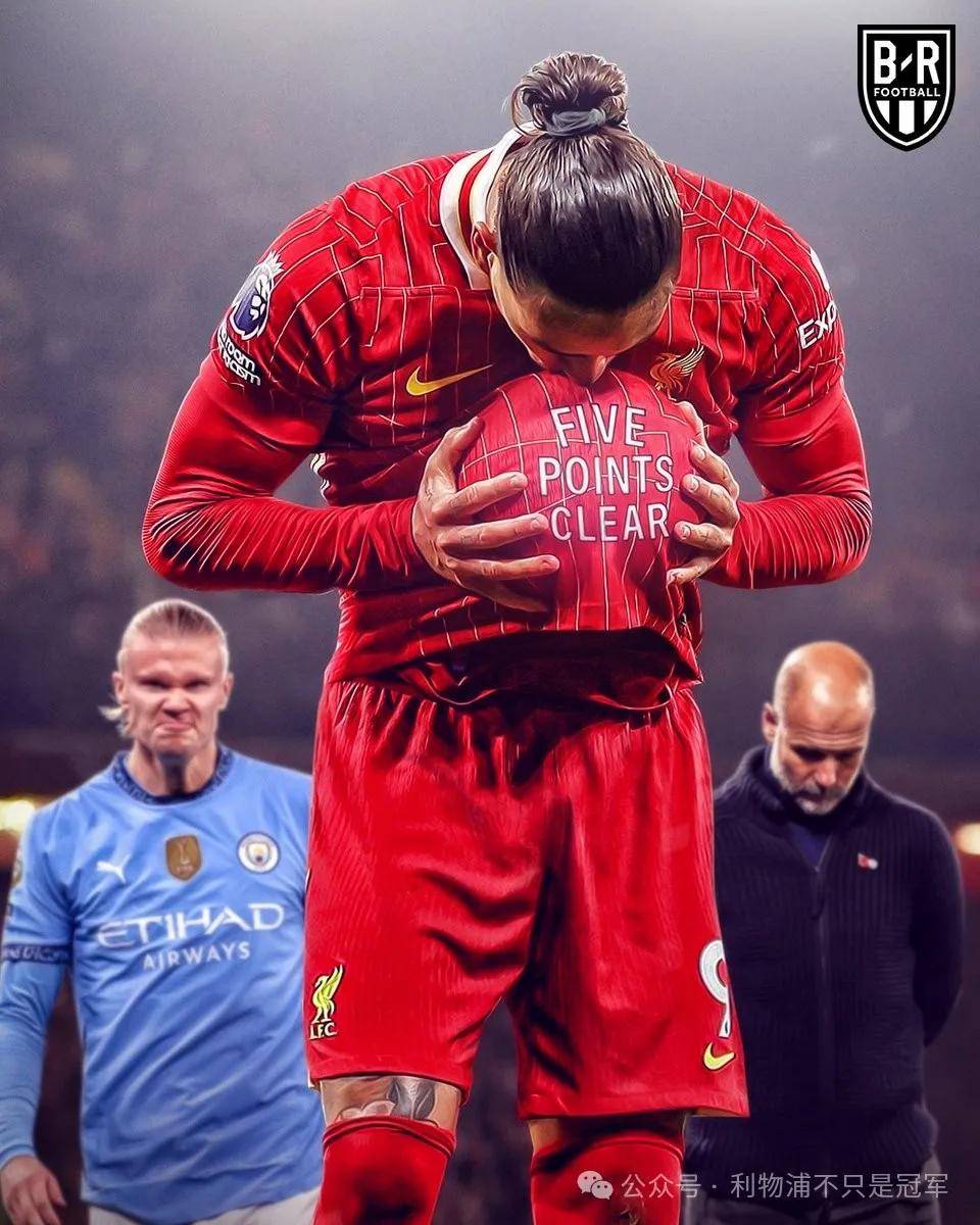 爱游戏中国官网-包含利物浦决心击败曼城，争取下一轮胜利的词条