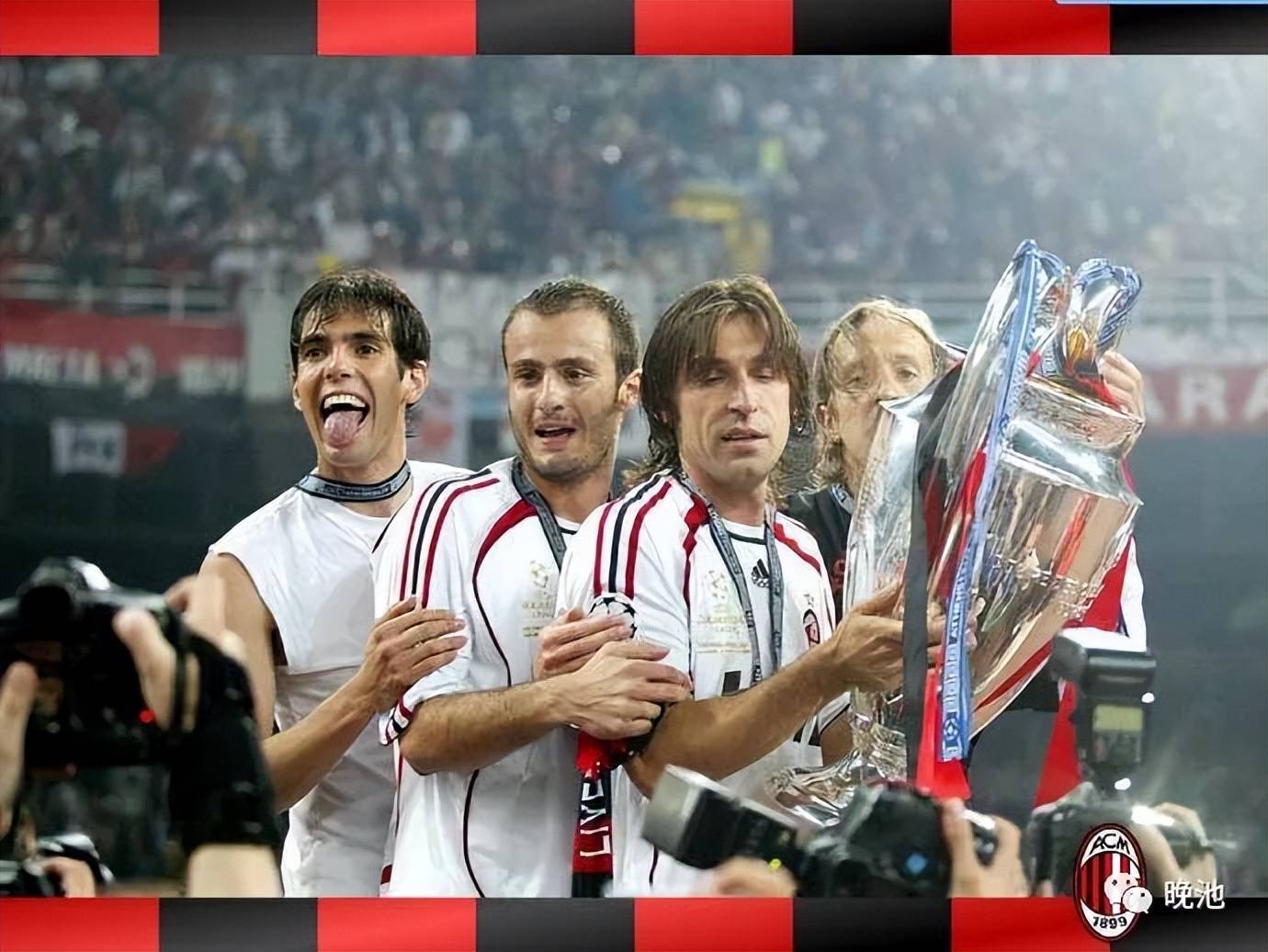 爱游戏官网网页版入口-意甲豪门AC米兰决战欧冠，夺得奖杯