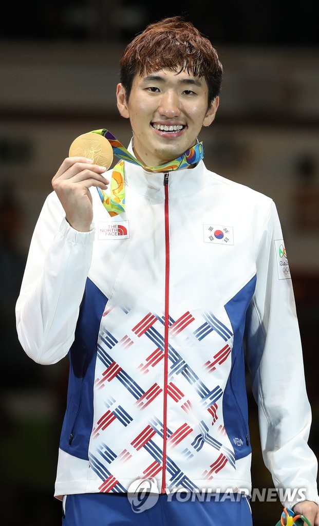 爱游戏官网-英国击剑选手打破记录夺得金牌