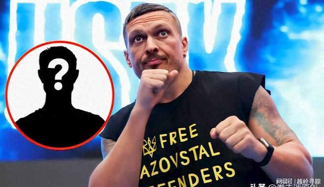 爱游戏官方登录入口-意大利击败乌克兰，男子拳击小组赛神勇斗智