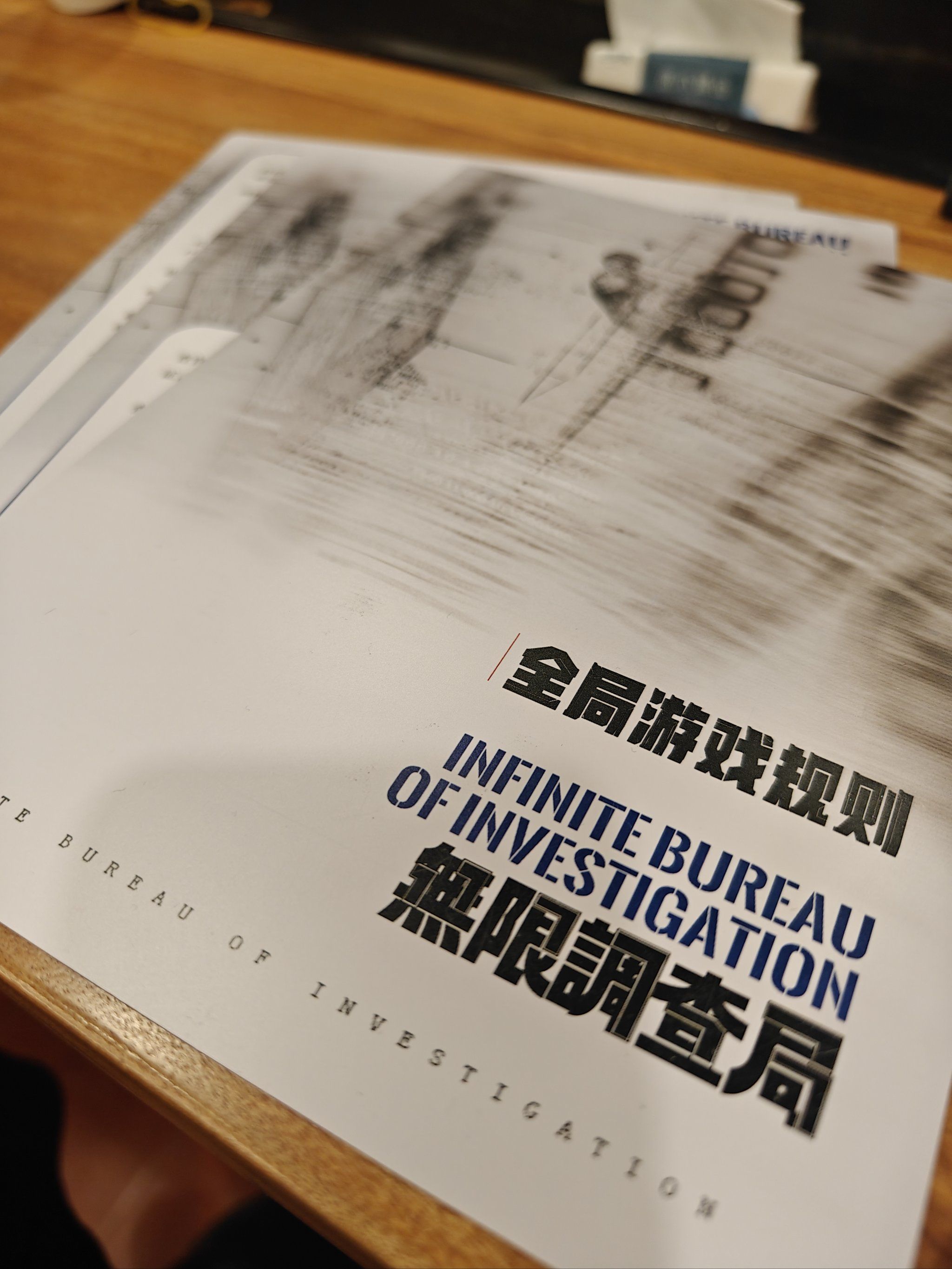 爱游戏网页版登录入口-火爆决战！胜者将成为最终胜利者