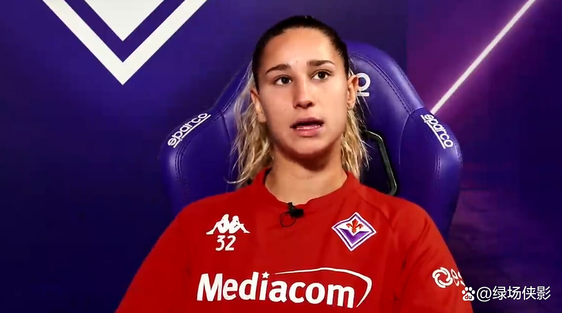 爱游戏入口-佛罗伦萨队长表示不会放弃争夺冠军