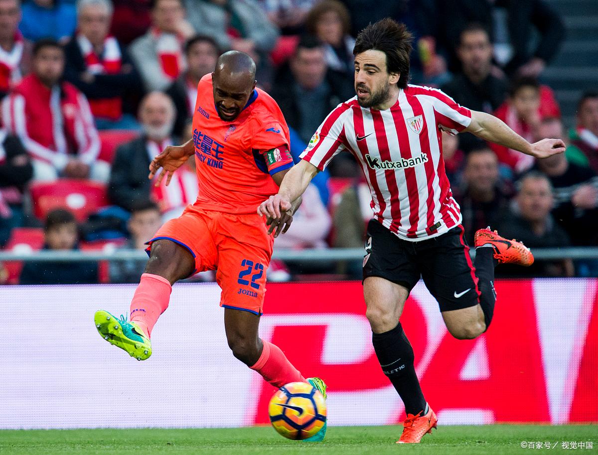 毕尔巴鄂竞技客场击败奥萨苏纳，夺得关键三分的简单介绍