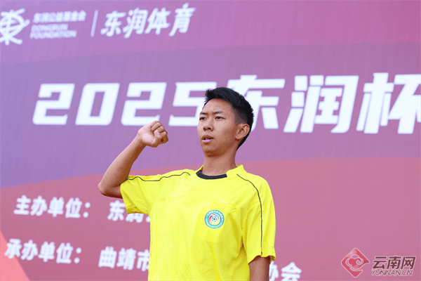 足球赛事精彩进行,中国队凯旋而归 足球赛事精彩进行,中国队凯旋而归